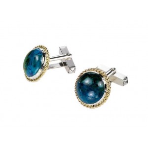 Eilat Stone Cufflinks in Sterling Silver and 9k Yellow Gold Rafael Jewelry Designer