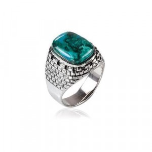Eilat Stone Ring in Sterling Silver with Jerusalem Design by Rafael Jewelry Joyería Judía