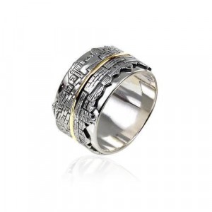 Sterling Silver Ring with Jerusalem & 9k Yellow Gold by Rafael Jewelry Ocasiones Judías