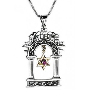 Jerusalem Gates Pendant with Star of David in Sterling Silver & Ruby by Rafael Jewelry Israeli Jewelry Designers