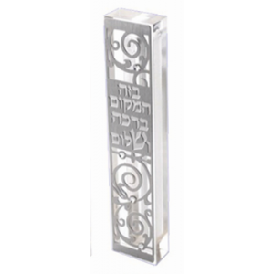 Clear Mezuzah with Swirl Design & Hebrew Text with Silver Gems  Mezuzot