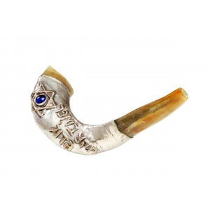 Polished Ram's Horn with Silver Sleeve & Hebrew Verse by Barsheshet-Ribak  Judaíca
