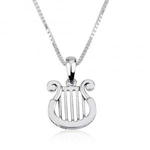 Kinor of David Pendant in 925 Sterling Silver Without Stones
 Israeli Jewelry Designers