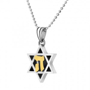 Rafael Jewelry Star of David Pendant in Sterling Silver with Golden Hey Collares y Colgantes