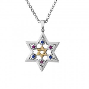 Rafael Jewelry Star of David Pendant in Sterling Silver with Gemstones Joyería Judía