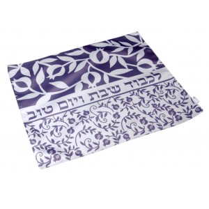 Challah Cover with Pomegranate Pattern and Shabbat Shalom Artistas y Marcas
