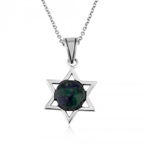 Star of David Pendant in 925 Sterling Silver With Eilat Stone 
 Sterling Silver