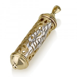 Mezuzah Pendant with Shema Yisrael in Gold Israeli Jewelry Designers