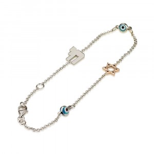 Jewish Charms  Bracelet in 14K White Gold by Ben Jewelry Ocasiones Judías