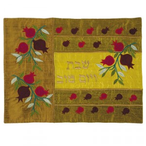 Yair Emanuel Challah Cover with Multi-Colored Pomegranates in Raw Silk Shabat