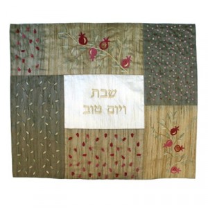 Yair Emanuel Challah Cover in Gold and Green Patchwork with Pomegranate Designs Shabat