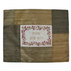 Yair Emanuel Embroidered Challah Cover in Gold and Green Patchwork Design Shabat