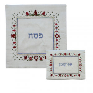 Yair Emanuel Pomegranates Design Matzah Cover Set   Pesaj
