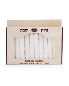 12 Shabbat Candles - White Judaíca
