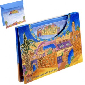 Large Note Cards and Envelopes with a Painted Scene of Jerusalem by Yair Emanuel Judaica Moderna