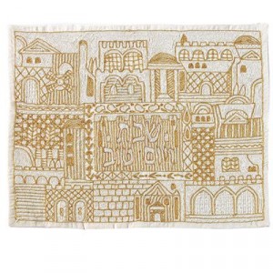 Yair Emanuel Hand Embroidered Challah Cover with Jerusalem City Design In Gold Shabat