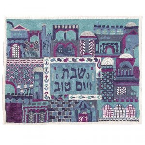 Yair Emanuel Hand Embroidered Challah Cover with Jerusalem City Design in Blue Shabat