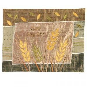 Yair Emanuel Challah Cover with Wheat Design in Raw Silk Shabat