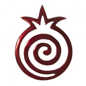 Yair Emanuel Anodized Aluminum Trivet with Red Snail Swirl Pomegranate Artistas y Marcas