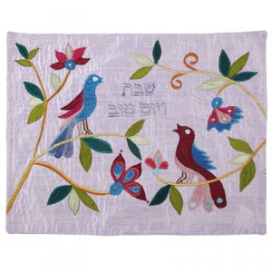 Yair Emanuel Challah Cover with Two Birds on a Tree in Raw Silk Shabat