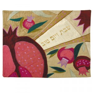 Yair Emanuel Challah Cover with Large Pomegranates in Raw Silk Shabat