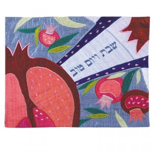 Yair Emanuel Challah Cover with Pomegranates and Green Leaves in Raw Silk Shabat