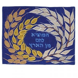 Yair Emanuel Challah Cover with Golden Barley in Raw Silk Shabat