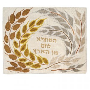 Yair Emanuel Challah Cover with Gold Wheat and Barley in Raw Silk Shabat