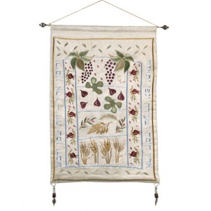 Yair Emanuel Raw Silk Embroidered Wall Decoration with Seven Species in Lt Blue Sucot
