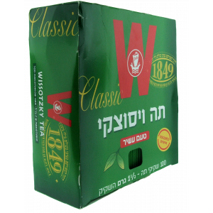 Wissotzky Tea – Classic Flavour (100 1.5g packets) Comida Kosher Israelí