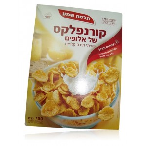 Israeli Telma Cornflakes Breakfast Cereal (750gr) Artistas y Marcas