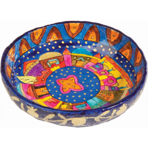 Small Yair Emanuel Recycled Paper Jerusalem Bowl Kitchen Supplies