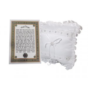 Bride’s Prayer Set with White Embroidered Pillow and Blessing Card Casa Judía
