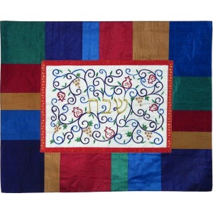 Yair Emanuel Challah Cover with Colorful Stripes, Floral Pattern and Hebrew Text Ocasiones Judías