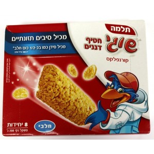 Telma Sugi Cornflakes Bar Pack (Dairy) (208gr) Comida Kosher Israelí