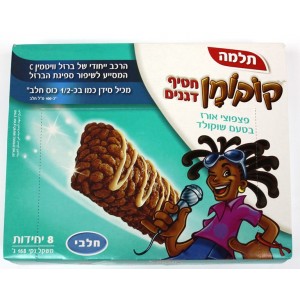 Telma Cocoman Chocolate Flavored Rice Grain Snack Bar Pack (Dairy) (168gr) Comida Kosher Israelí