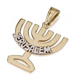 14k Yellow Gold Temple Menorah Pendant with White Gold ‘Jerusalem’ Collares y Colgantes