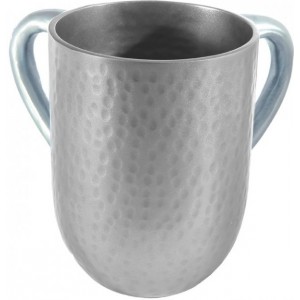 Yair Emanuel Anodized Aluminum Washing Cup with Hammered Pattern Judaica Moderna