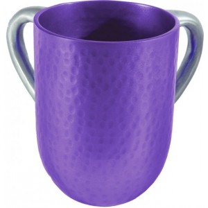Yair Emanuel Purple and Silver Anodized Aluminum Washing Cup with Hammering Judaica Moderna