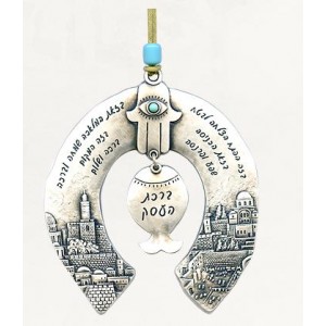 Silver Horseshoe Business Blessing in Hebrew with Jerusalem, Hamsa and Fish Casa Judía
