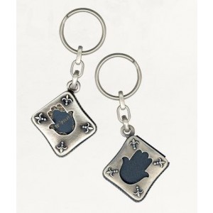 Silver Keychain with Tehillim Book, Hamsa and Fleur De Lis Shapes Souvenirs From Israel
