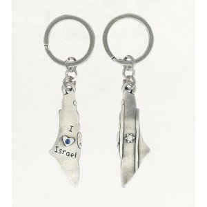 Silver Map of Israel Keychain with English Text and Israeli Flag Ocasiones Judías