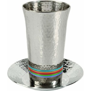 Yair Emanuel Hammered Nickel Kiddush Cup with Brightly Colored Rings Shabat