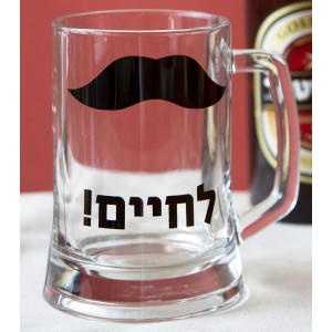 Glass Beer Pint Glass with Hebrew Text and Groucho Mustache by Barbara Shaw Barbara Shaw