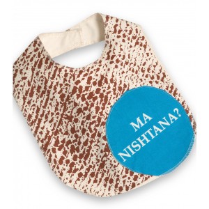 Matza Baby Bib with Hebrew Text in White and Blue by Barbara Shaw Pesaj

