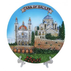 Cana of Galilee Decorative Plate Souvenirs From Israel