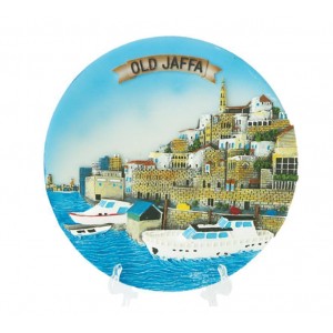 Old Jaffa Decorative Plate Souvenirs From Israel