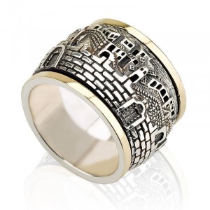 Jerusalem Ring in 14k Yellow Gold and Silver Boda Judía