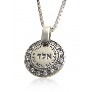 Disc Pendant Inscribed with the Divine Name of Hashem Collares y Colgantes