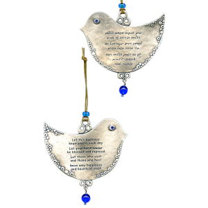 Silver Business Blessing with Dove, Beads and Hebrew and English Text Casa Judía
